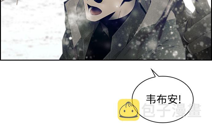 第16话5