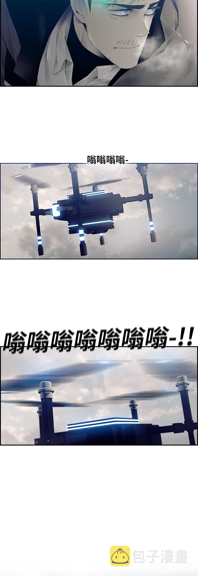 第1话9