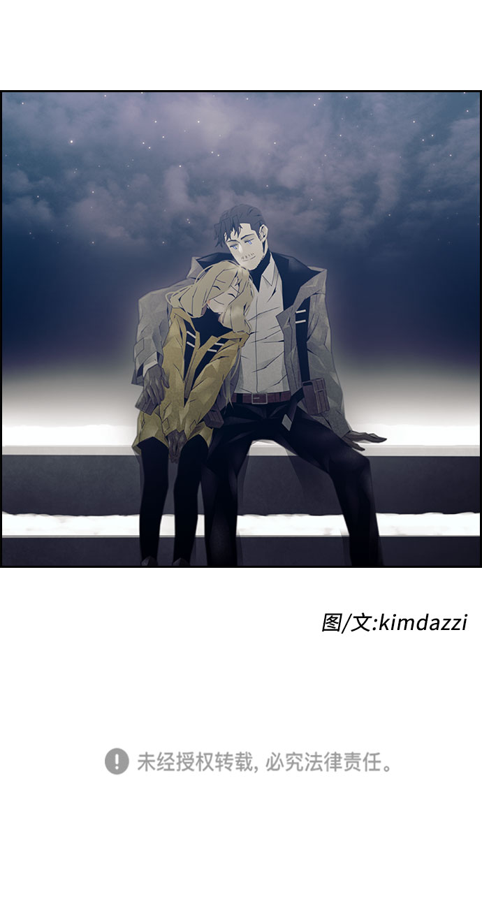 第5话28