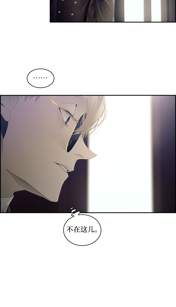 第27话28