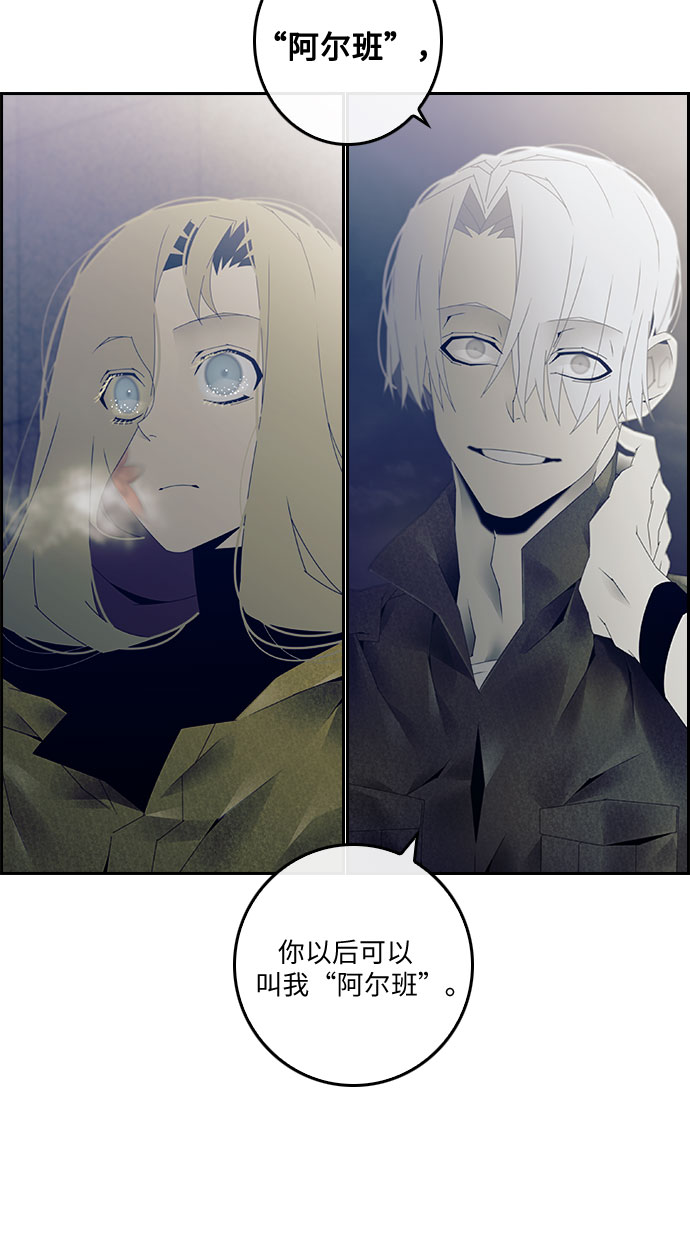 第14话5