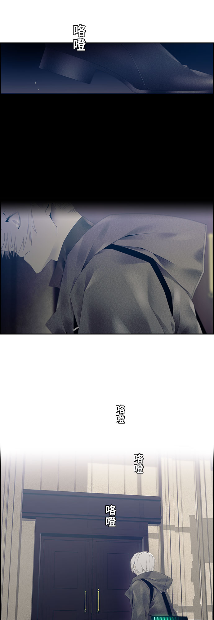 第7话24