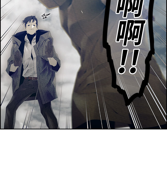 第18话26