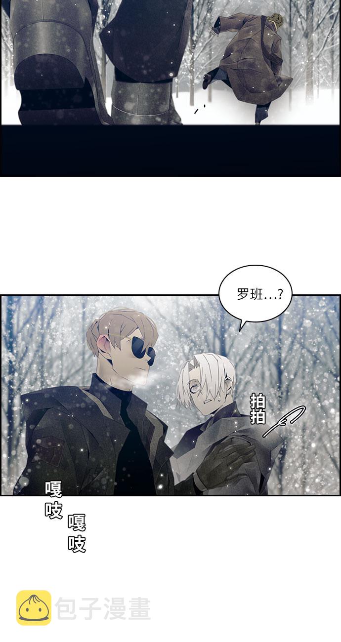 第17话13