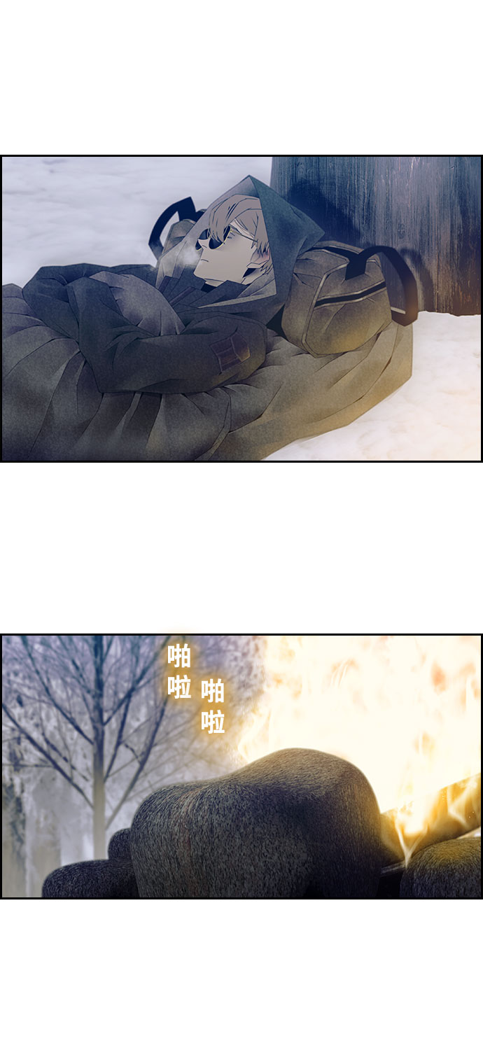 第32话22