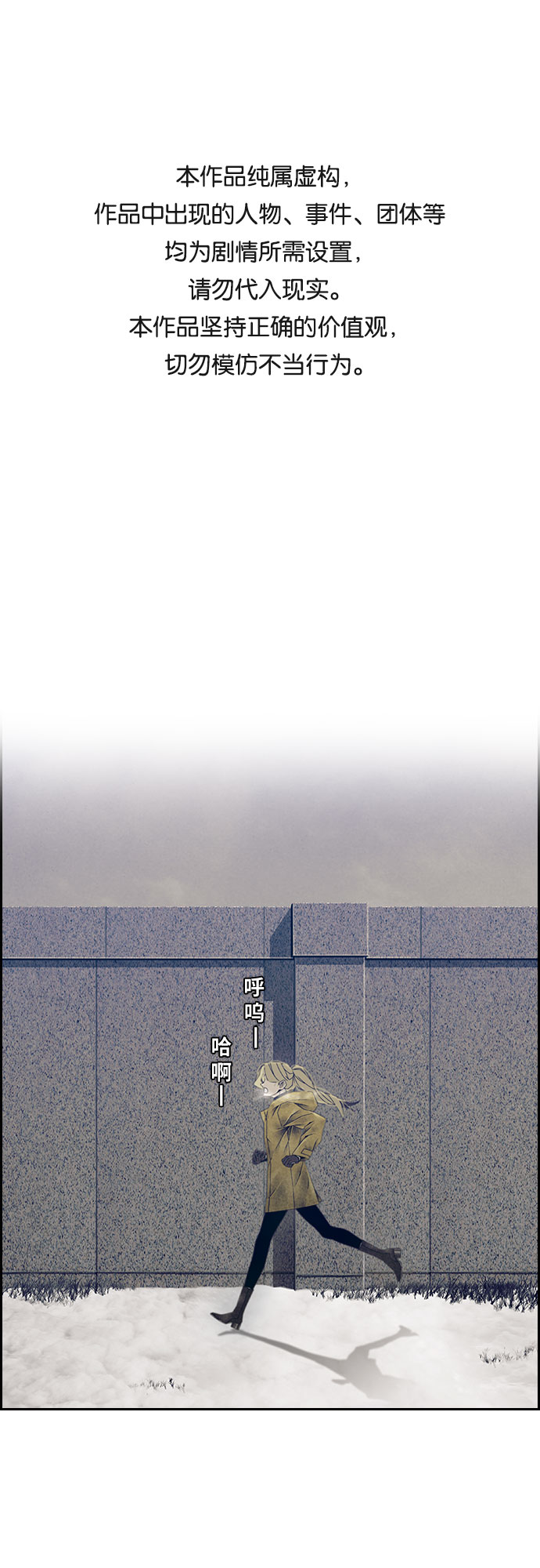 第25话0