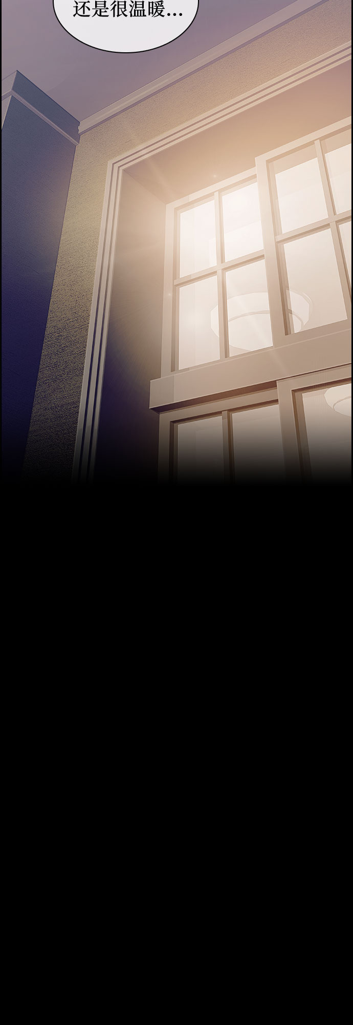 第31话28