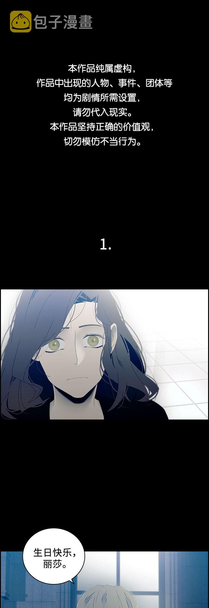 第27话0
