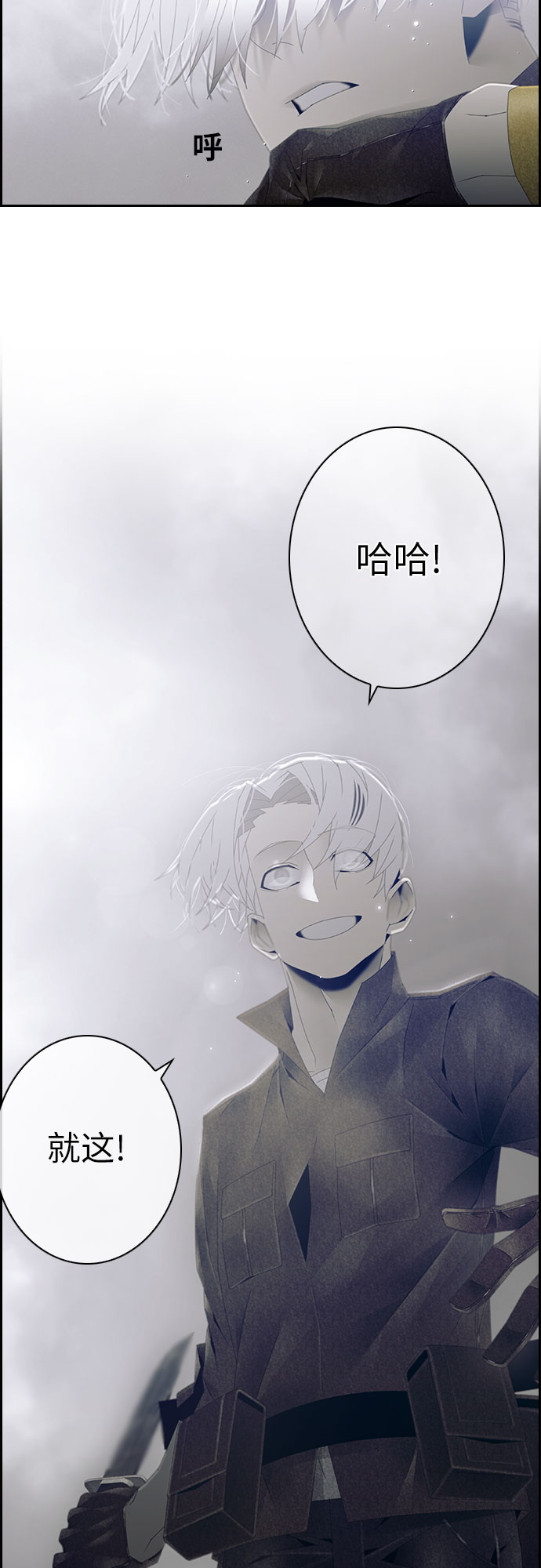 第34话36