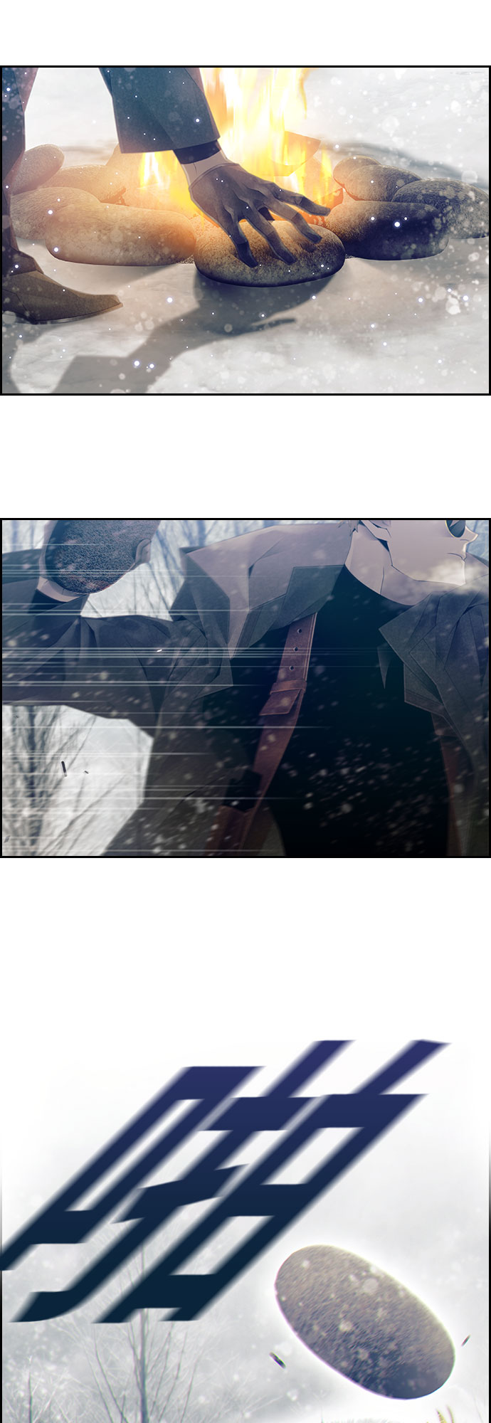 第17话14