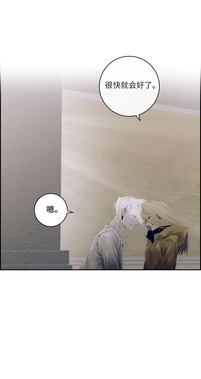 第31话15