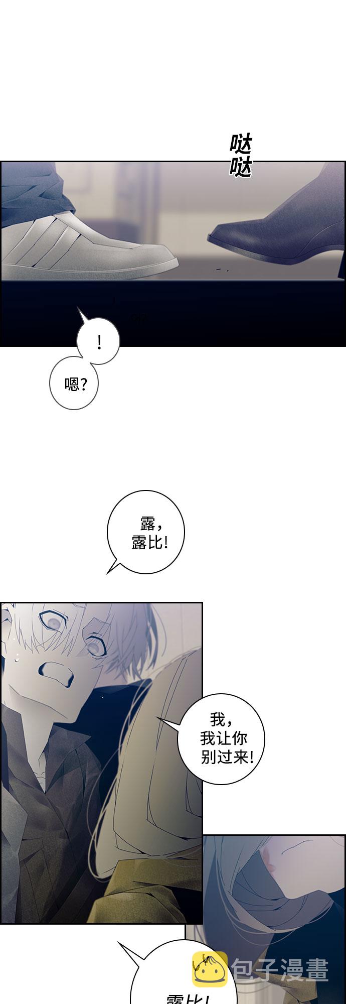 第5话10