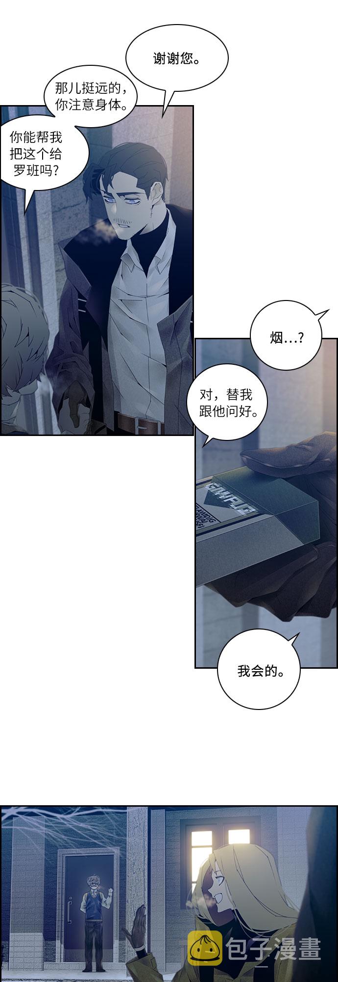 第10话31