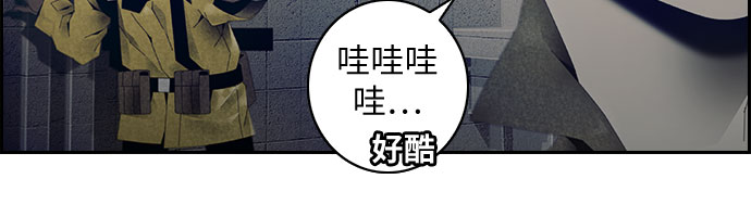 第2话15