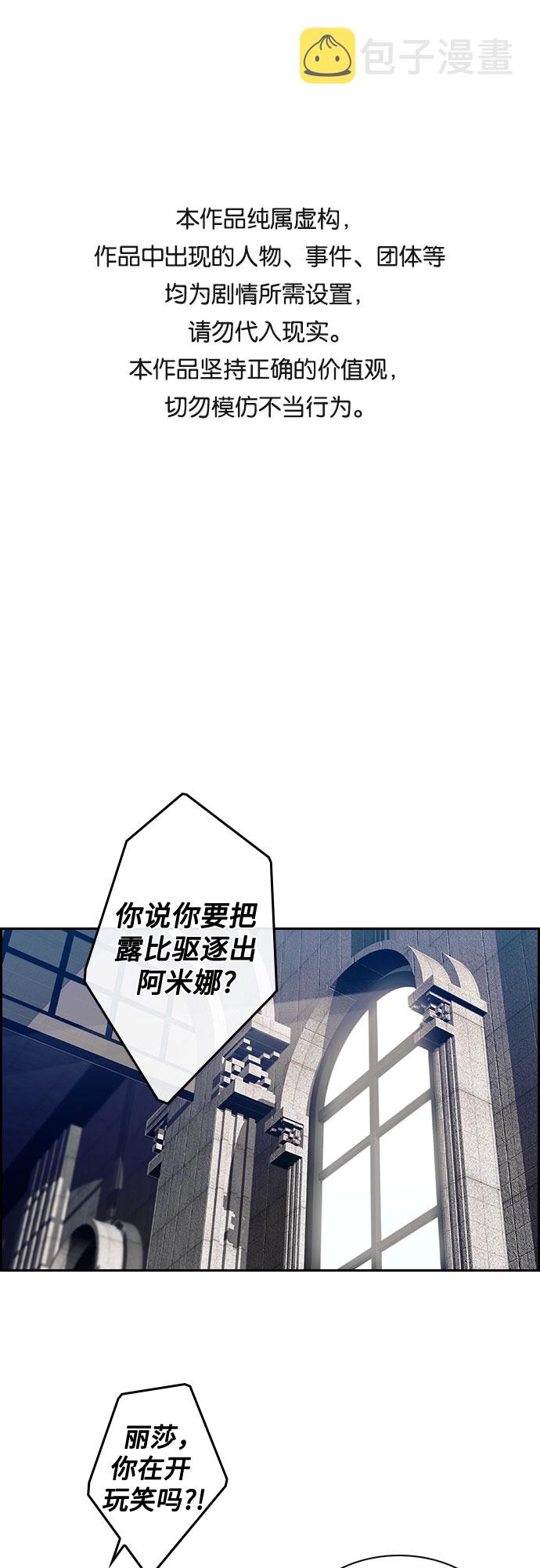 第5话0