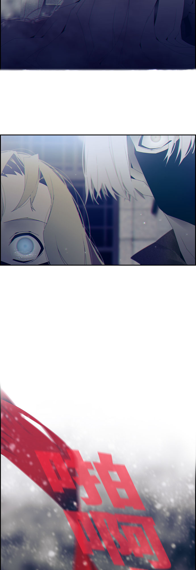 第6话31