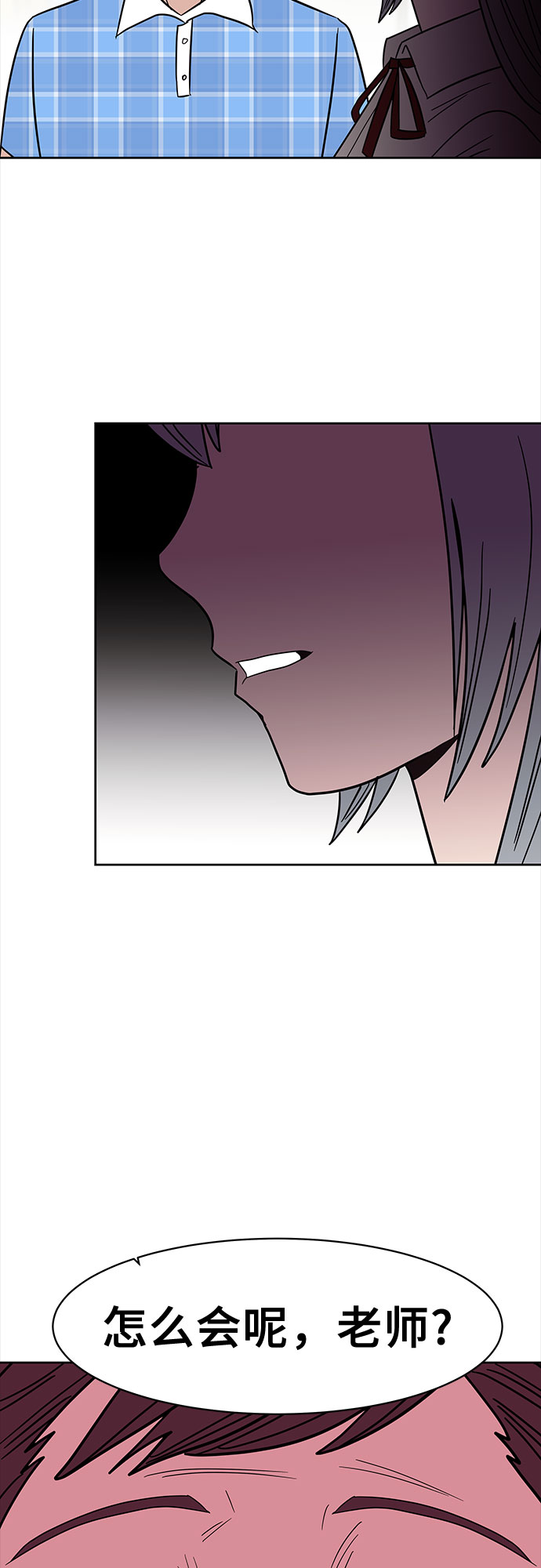 第35话23