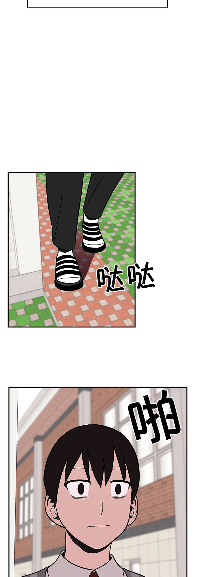 第18话30