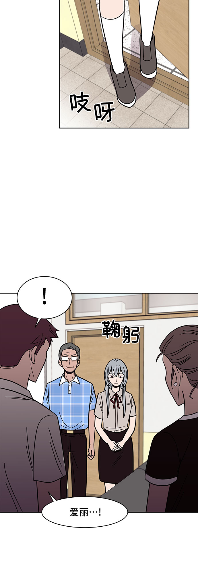 第35话19