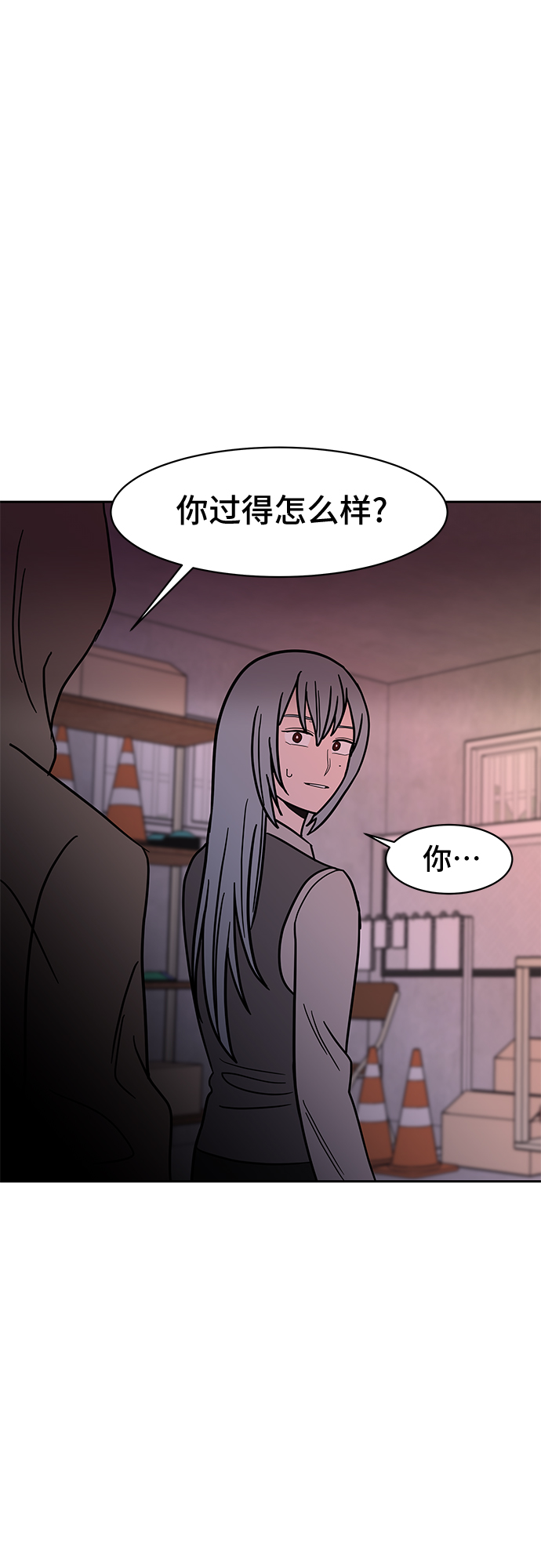 第49话12