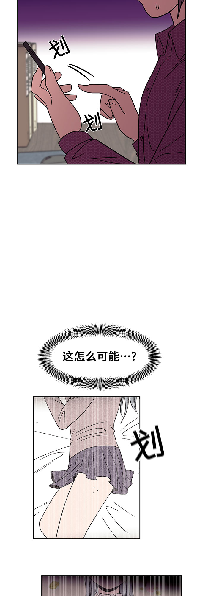 第44话20