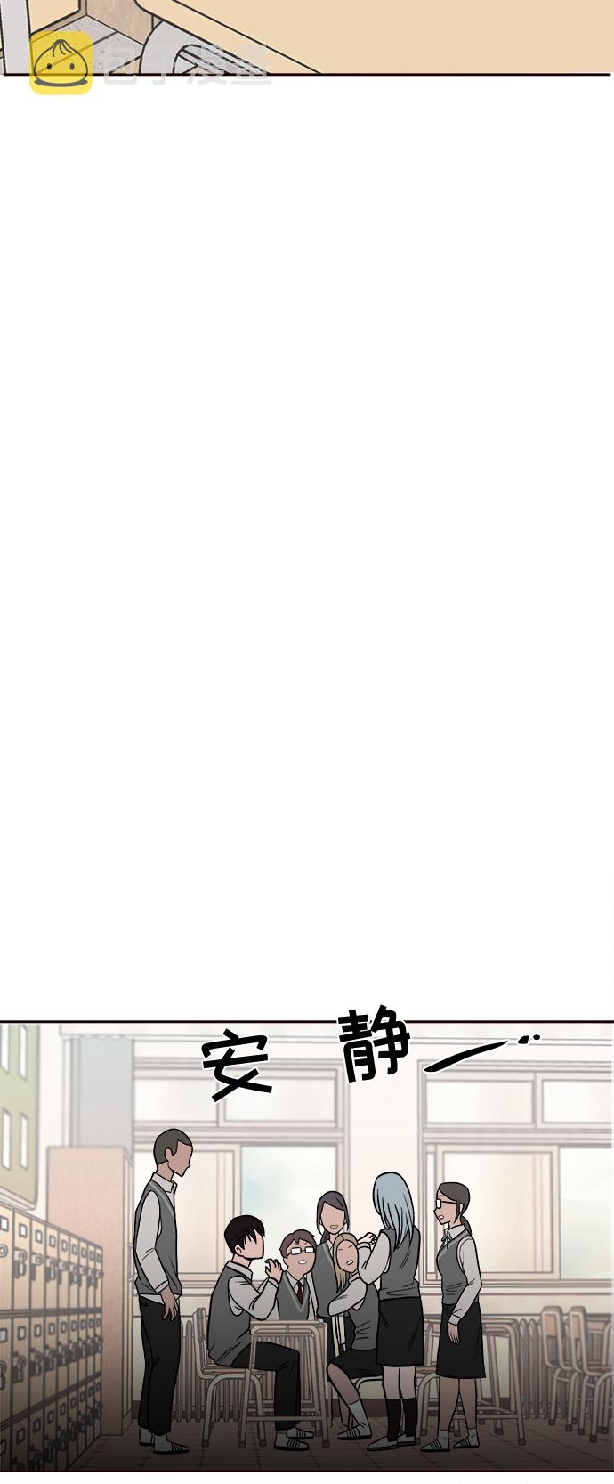 第1话41