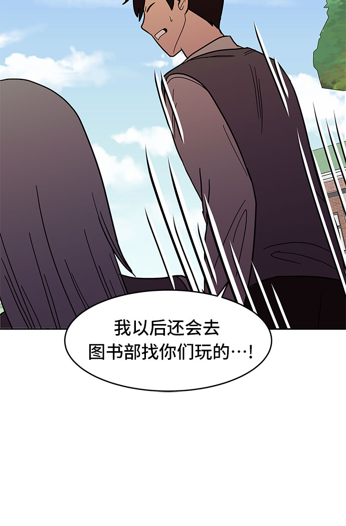 第27话7