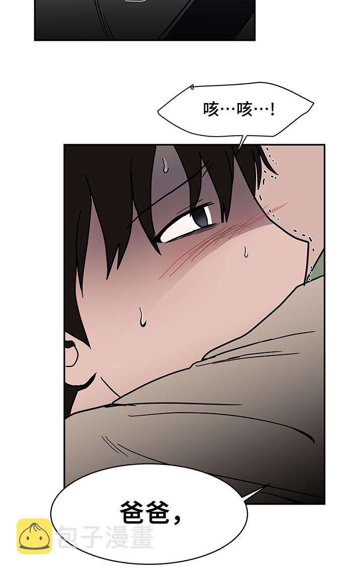 第16话23