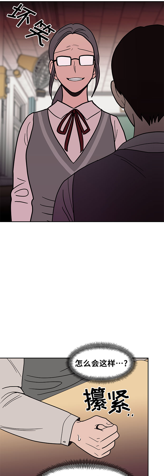 第28话20