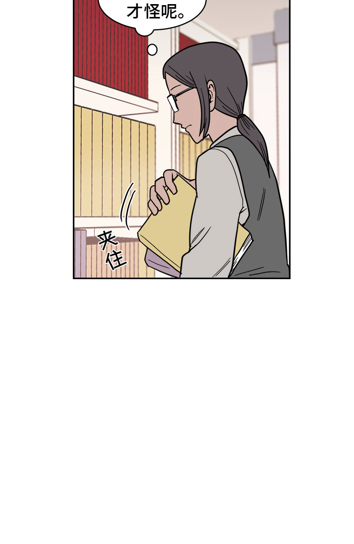 第4话64