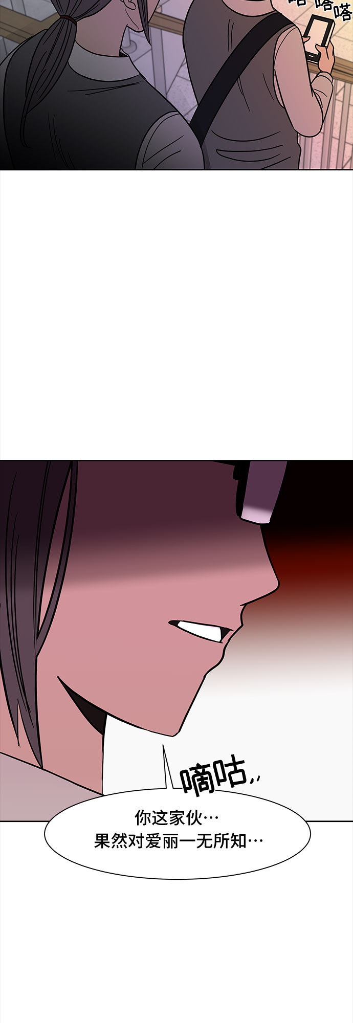 第41话19
