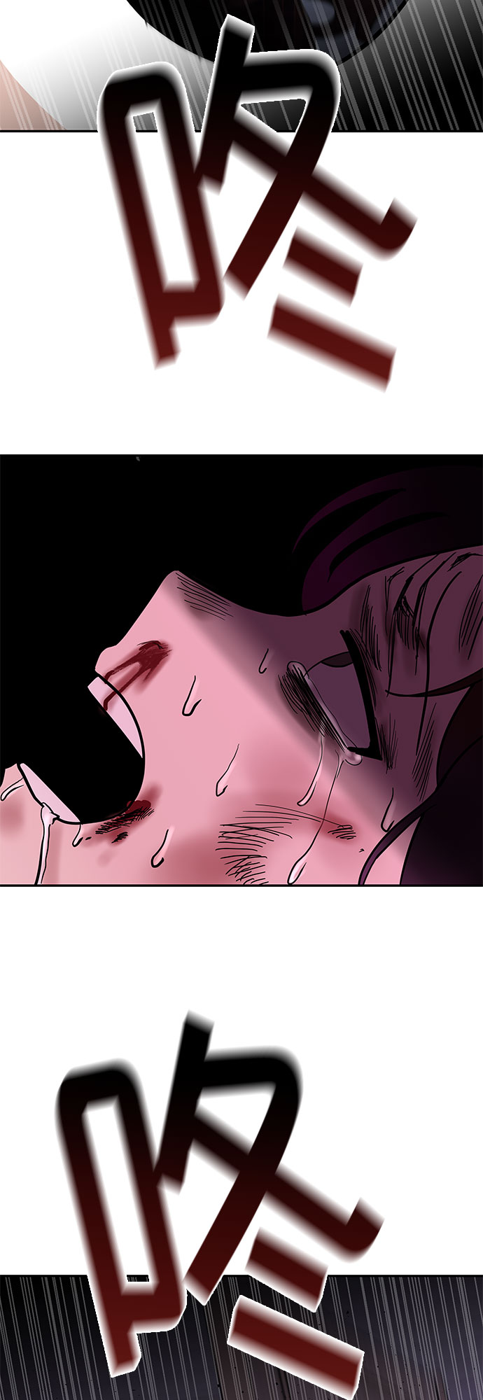 第52话57