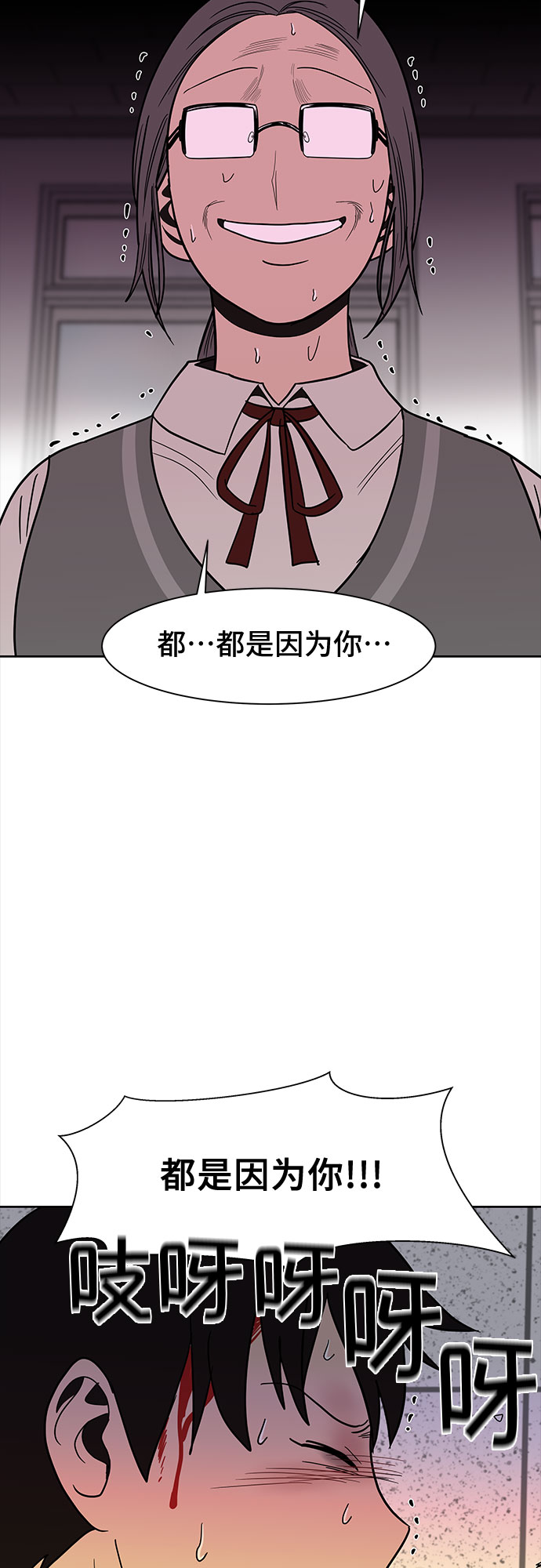 第41话26