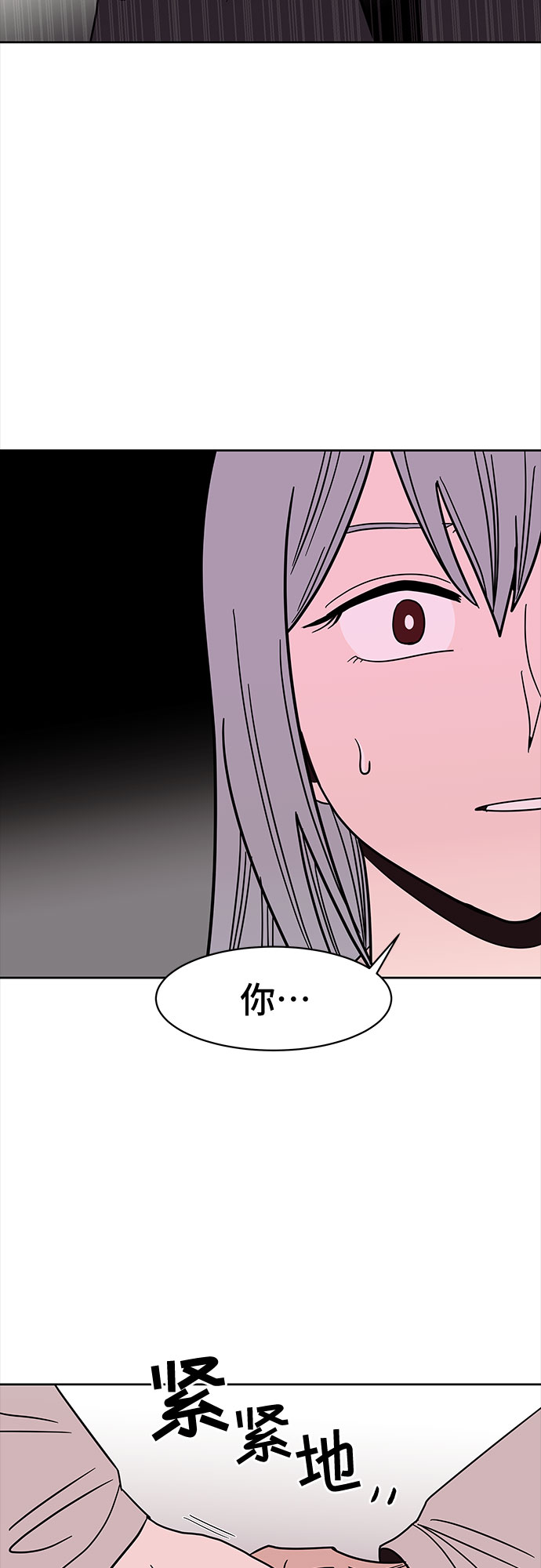 第36话29