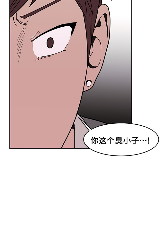 第18话35