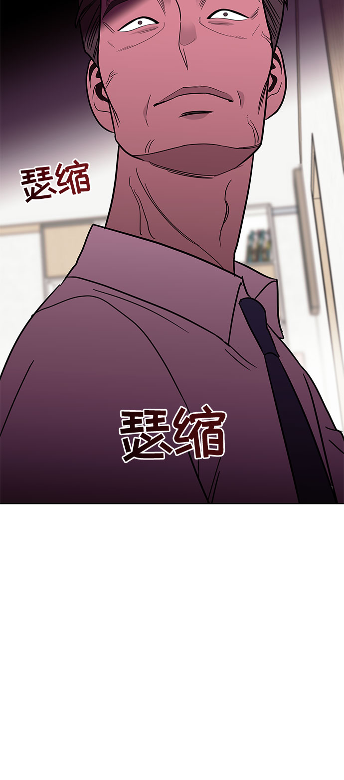 第37话61