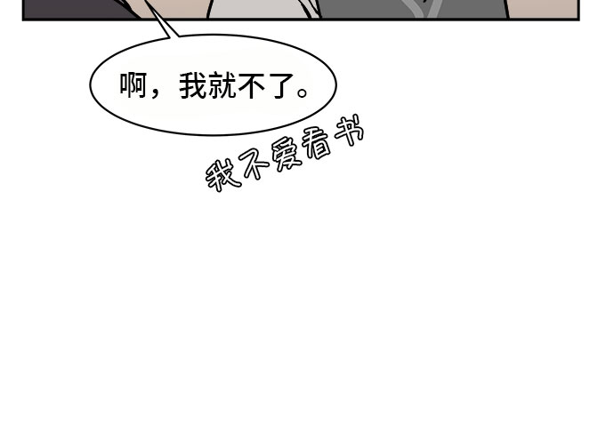 第4话40