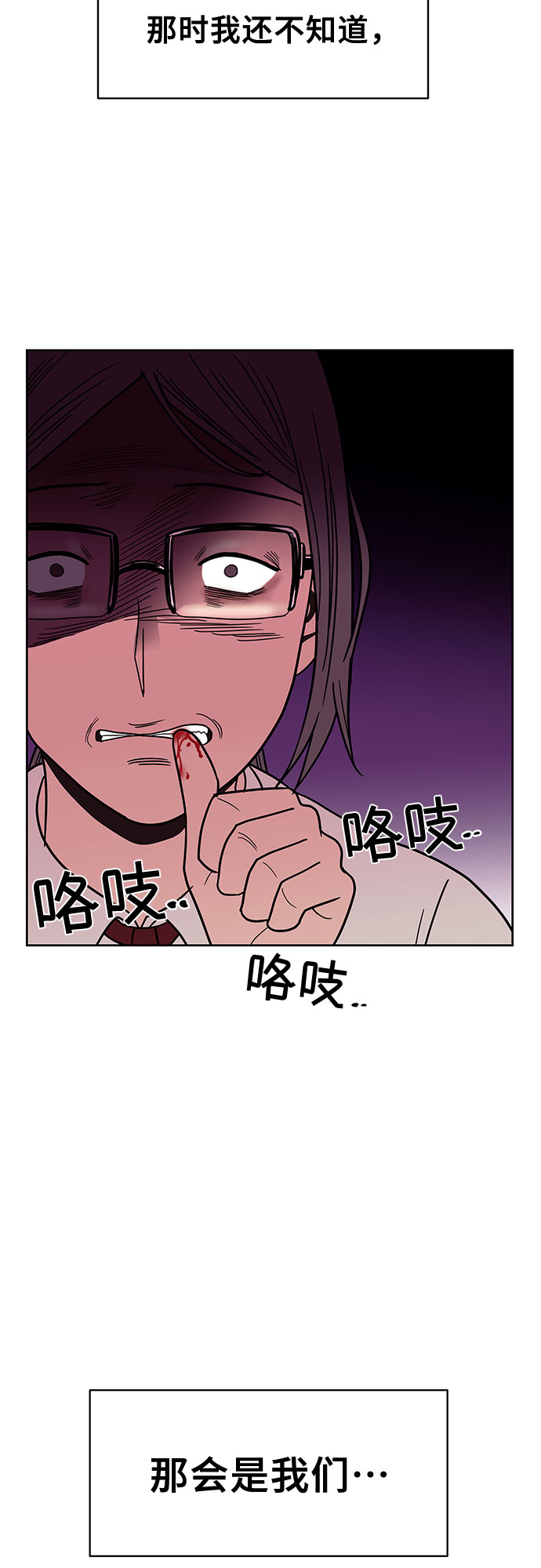 第35话63