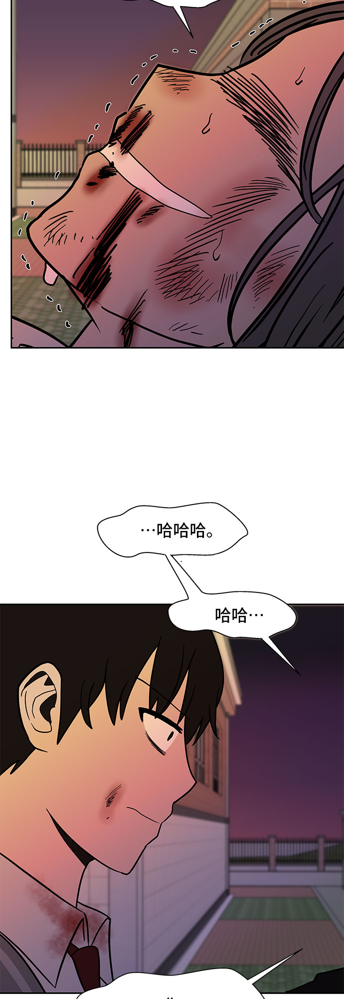 第48话30