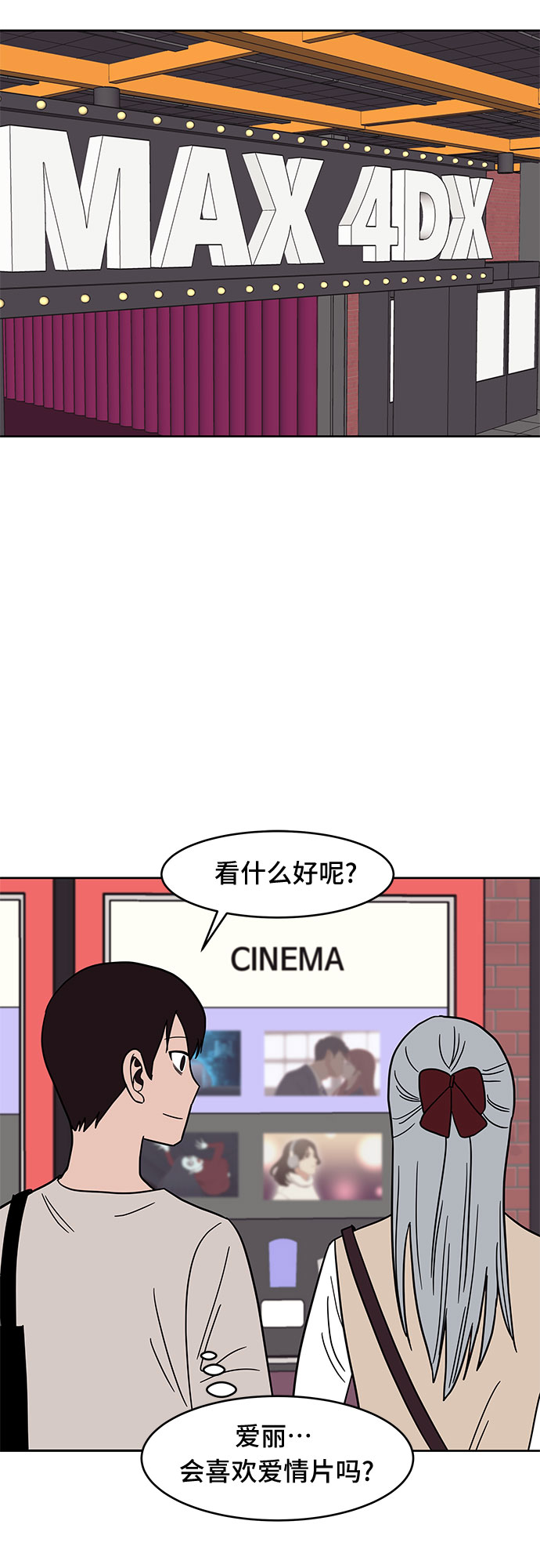 第31话1