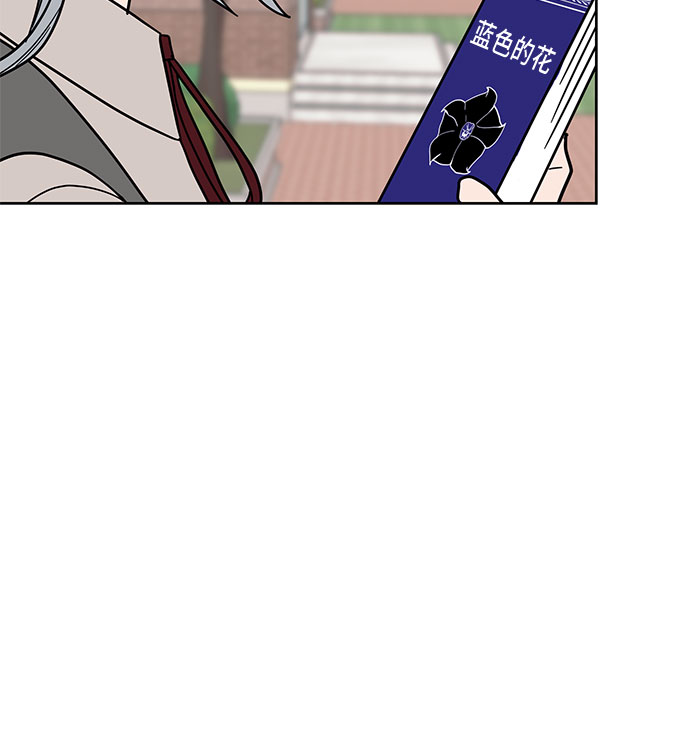 第30话23