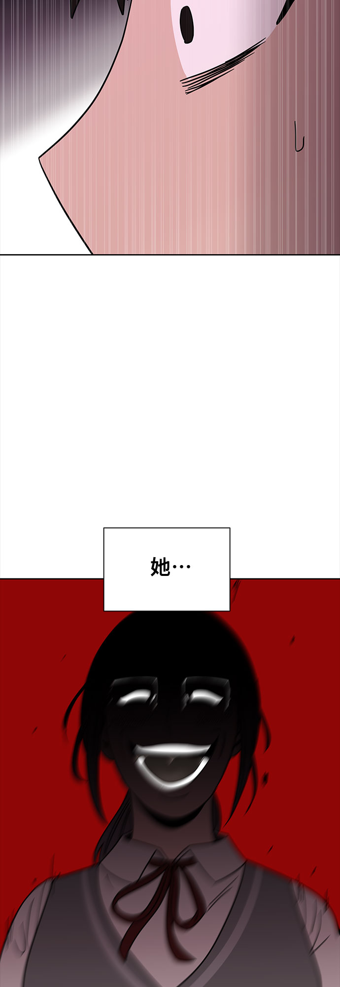第41话14