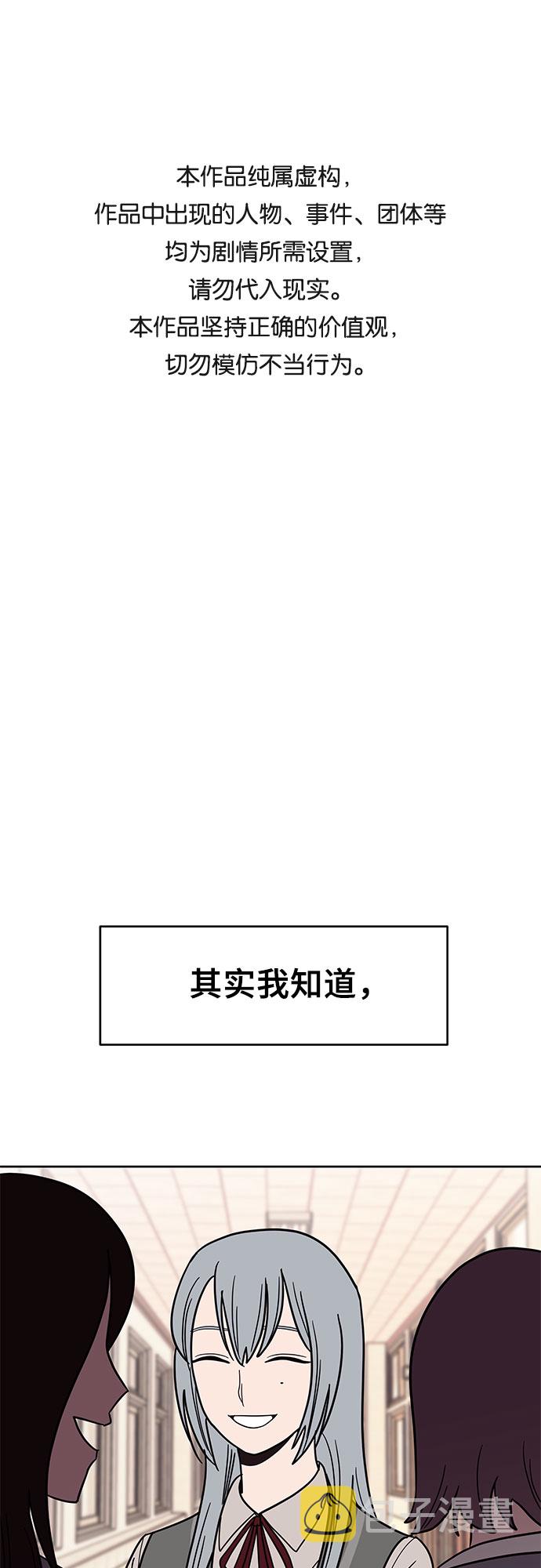 第30话0