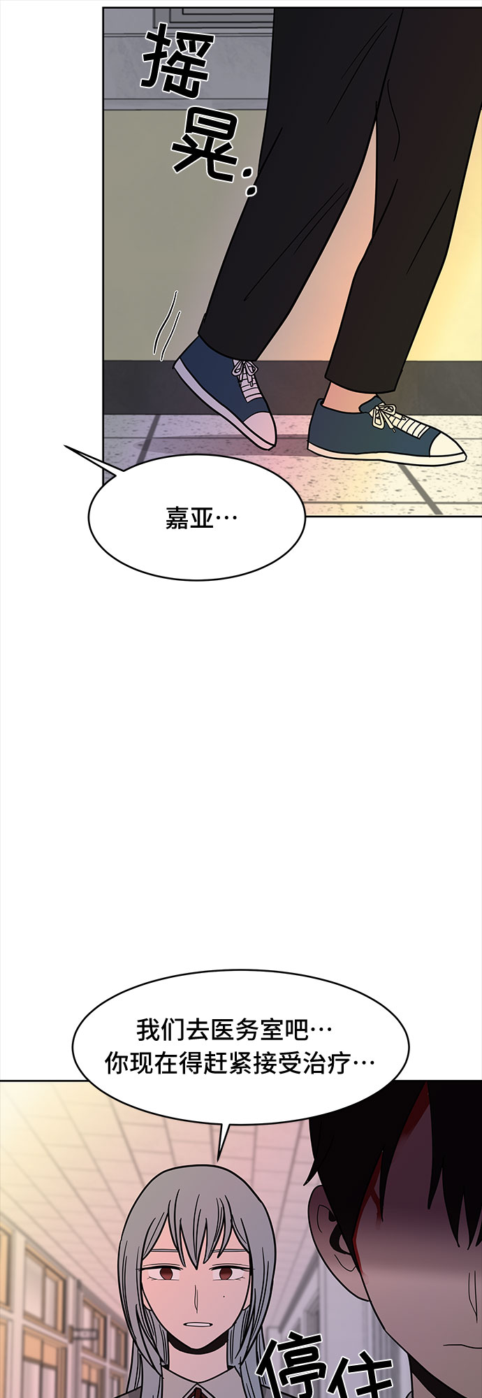 第42话38