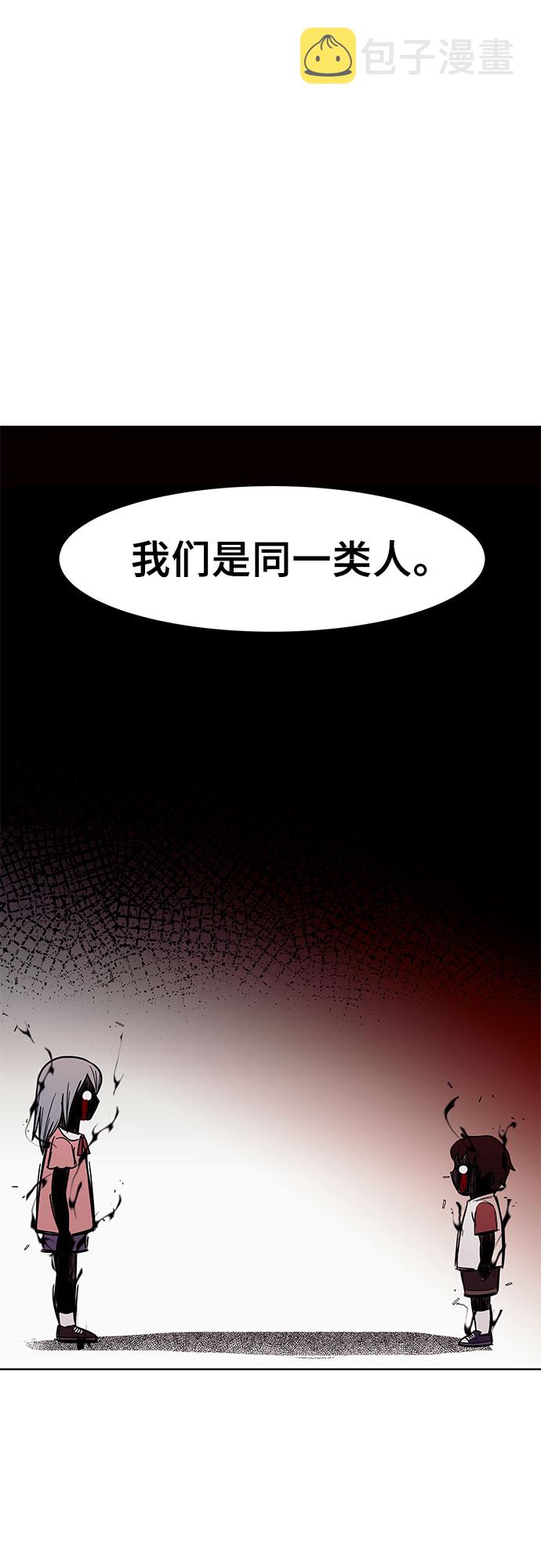 第21话13