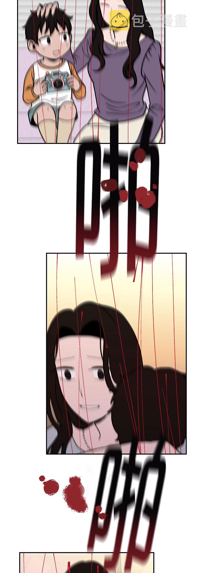 第53话37