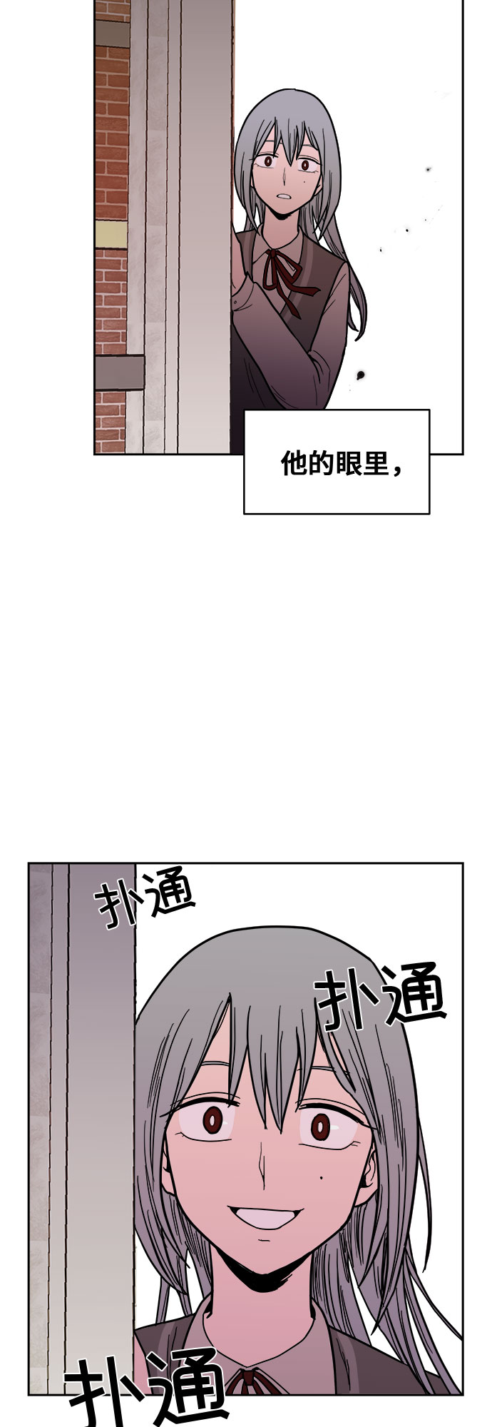 第6话60