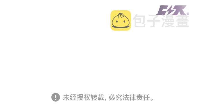 第54话 最终话124
