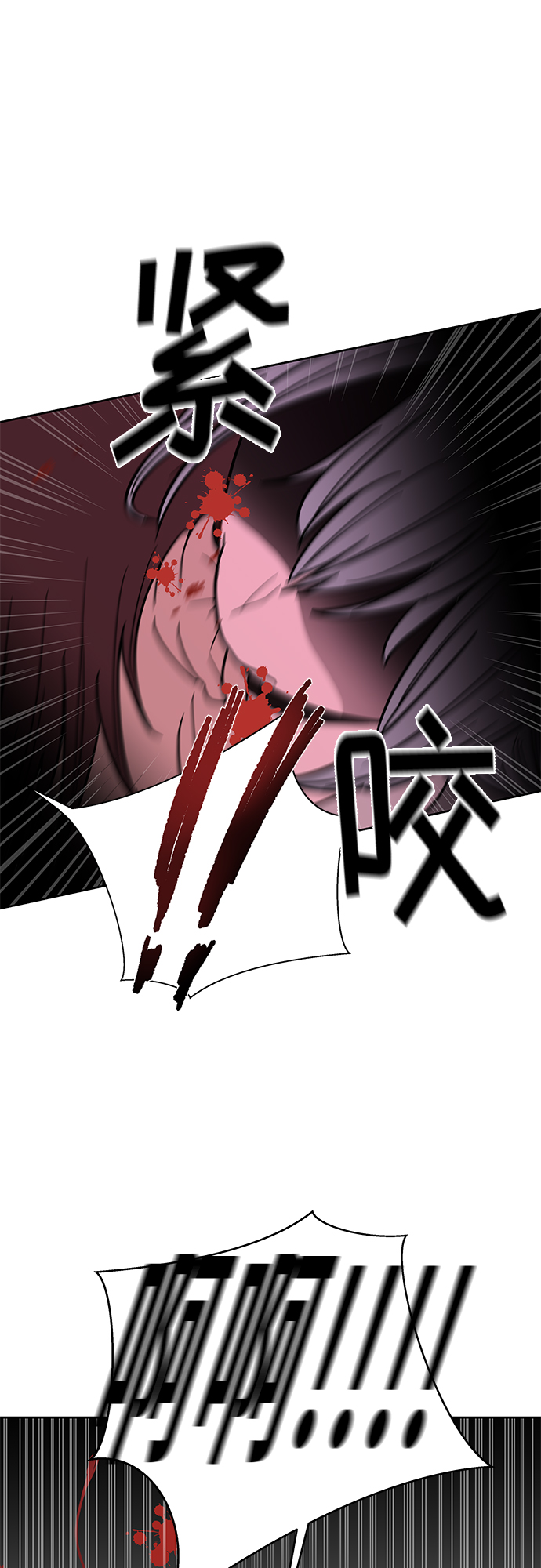 第49话46