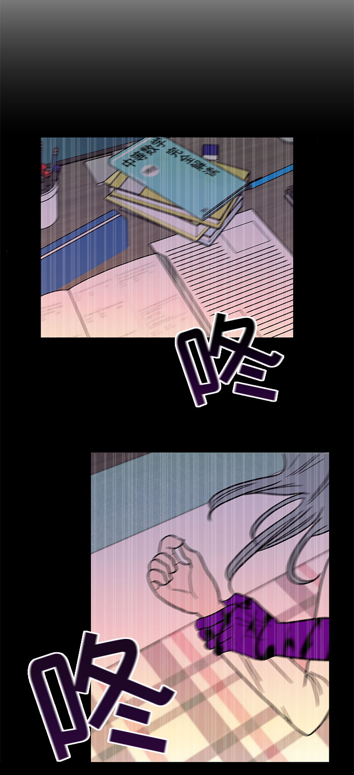 第31话44